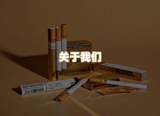关于逸客网